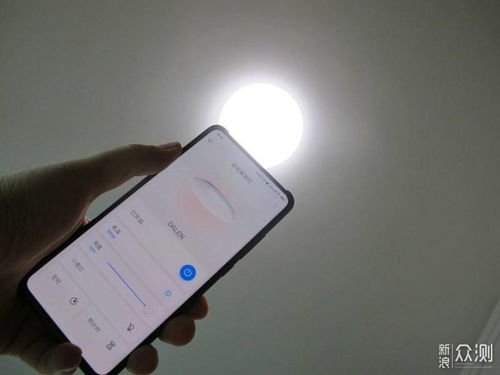 华为手机怎么连接灯