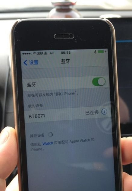 华为手机怎么上汤不热 华为手机怎么上汤不热