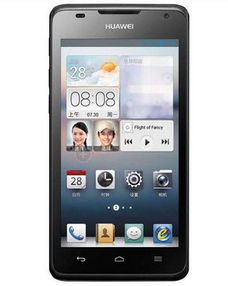 华为怎么联系手机售后 华为怎么联系手机售后