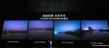 华为手机怎么ar识图 华为手机怎么ar识图