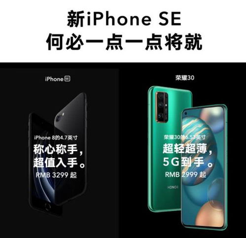 华为手机印章怎么去掉 华为手机印章怎么去掉