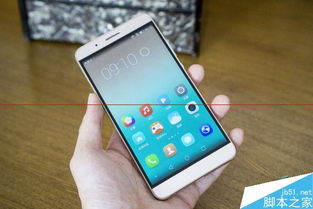 华为荣耀手机怎么调整 华为荣耀手机怎么调整