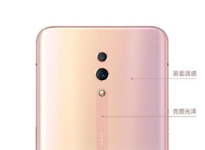 oppo手机怎么搬运到华为手机 oppo手机怎么搬运到华为手机