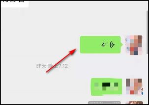 华为手机听筒怎么排水 华为手机听筒怎么排水