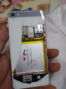 怎么找华为手机尺寸
