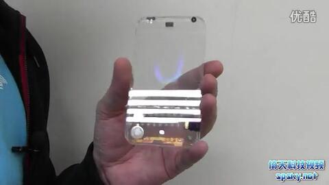 华为怎么变成透明手机 华为怎么变成透明手机