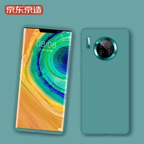 华为手机怎么加手机袋