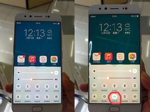 华为手机怎么不倒屏幕