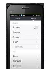 华为手机怎么找在家 华为手机怎么找在家