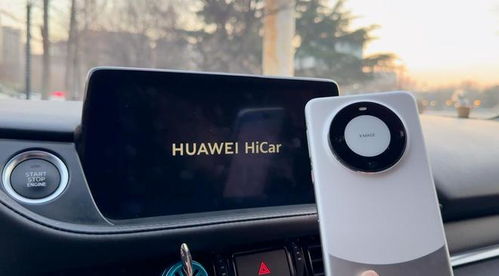 华为手机怎么安装carplay
