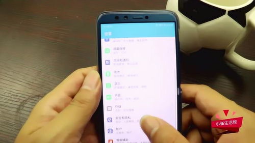 手机怎么耗电最快华为 手机怎么耗电最快华为