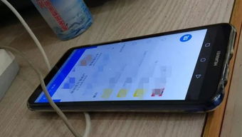 华为手机怎么释放蓄电 华为手机怎么释放蓄电