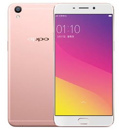 华为手机怎么刷OPPO 华为手机怎么刷OPPO