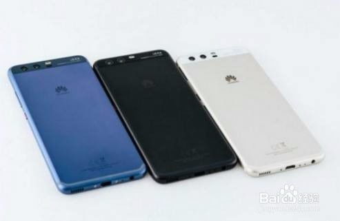 华为手机怎么开启cpu 华为手机怎么开启cpu
