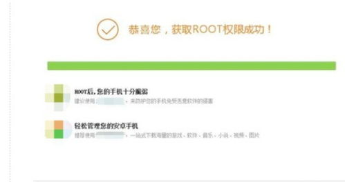 华为手机novo怎么读 华为手机novo怎么读