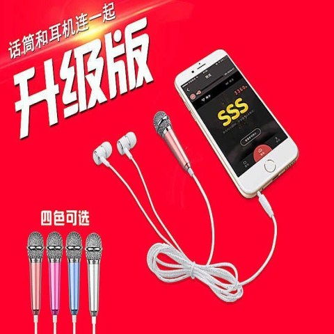 华为耳机怎么送修手机 华为耳机怎么送修手机