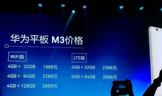 华为手机色温怎么好 华为手机色温怎么好