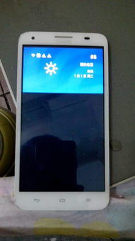 华为手机怎么变为尺子 华为手机怎么变为尺子