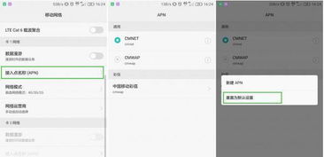 怎么回复华为手机功能 怎么回复华为手机功能