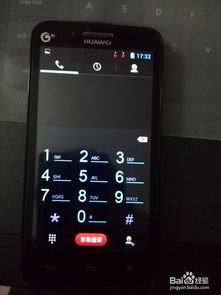 华为手机怎么青年模式 华为手机怎么青年模式