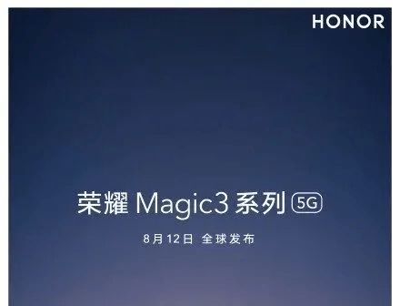 华为手机怎么下载sream 华为手机怎么下载sream