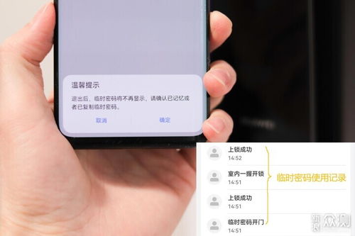 华为手机怎么识别ai 华为手机怎么识别ai