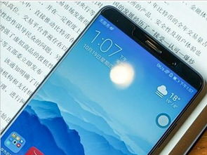 华为手机怎么激活简单