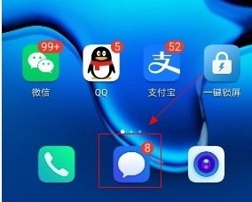 华为手机怎么拦截171 华为手机怎么拦截171