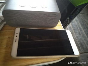 华为手机怎么去除回声 华为手机怎么去除回声