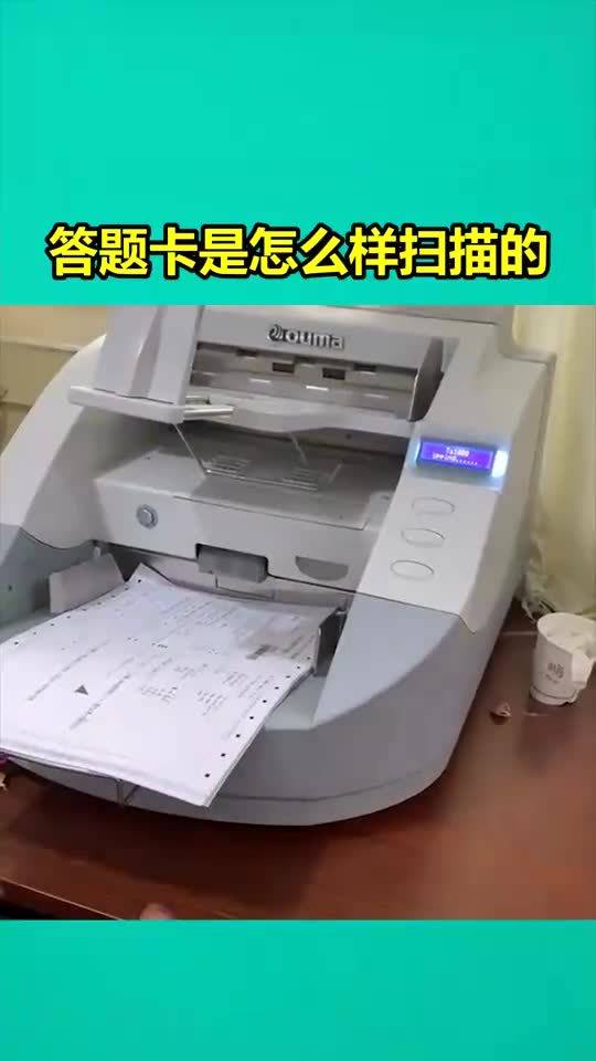 华为手机怎么桌面扫描 华为手机怎么桌面扫描