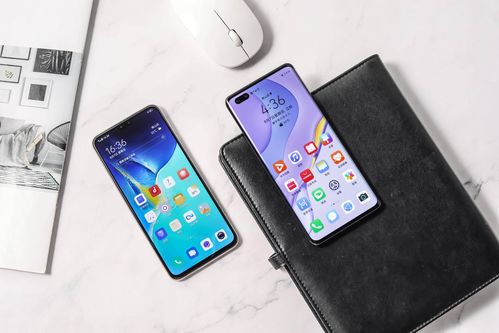 华为手机和vivo手机怎么定位