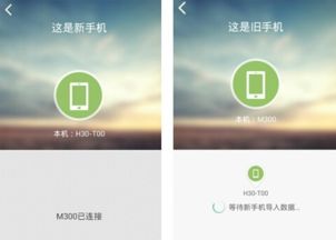 华为手机怎么复制文案 华为手机怎么复制文案