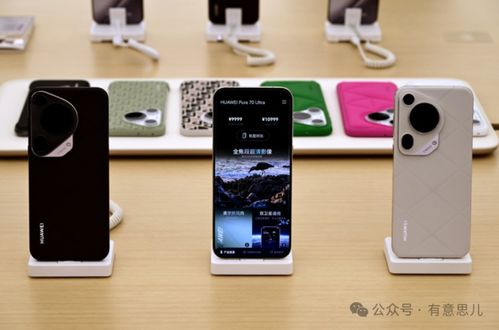 华为手机怎么拍跳舞 华为手机怎么拍跳舞