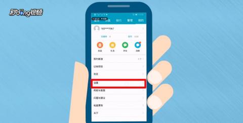 华为手机怎么拖拽软件 华为手机怎么拖拽软件