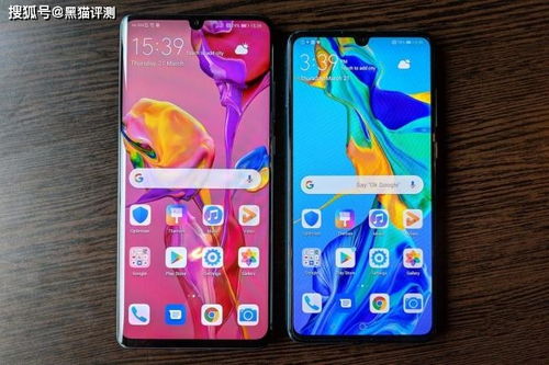华为手机怎么转ios 华为手机怎么转ios