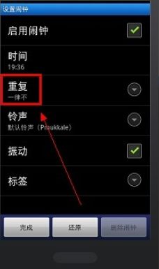 华为手机怎么设置音色 华为手机怎么设置音色