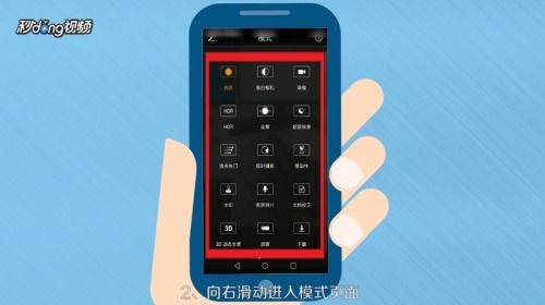 华为手机怎么添加钥匙 华为手机怎么添加钥匙