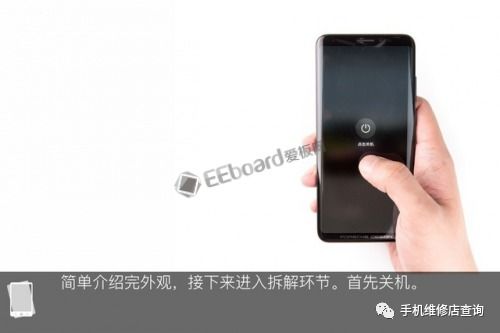 华为手机怎么用魔法 华为手机怎么用魔法