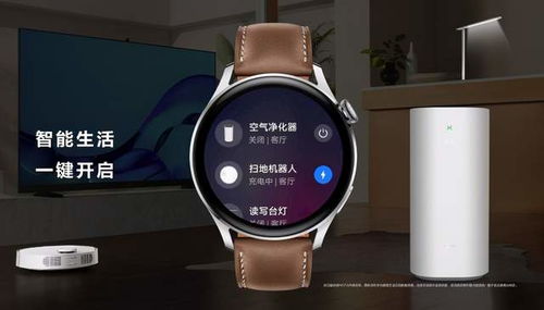 手机怎么同步华为watch 手机怎么同步华为watch