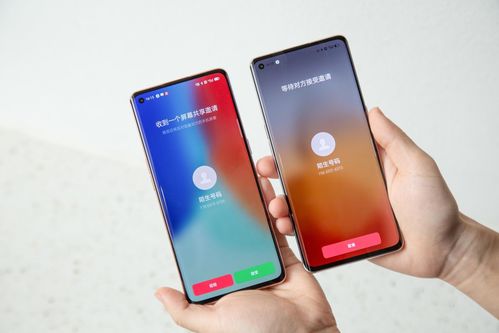 华为怎么分享手机屏幕 华为怎么分享手机屏幕