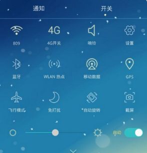 华为手机怎么卫星定位 华为手机怎么卫星定位