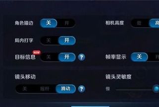 华为手机王者怎么双开