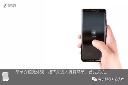 华为手机怎么擦机 华为手机怎么擦机
