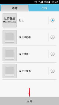怎么显示华为手机盘符 怎么显示华为手机盘符