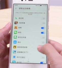 怎么不让华为手机发热 怎么不让华为手机发热