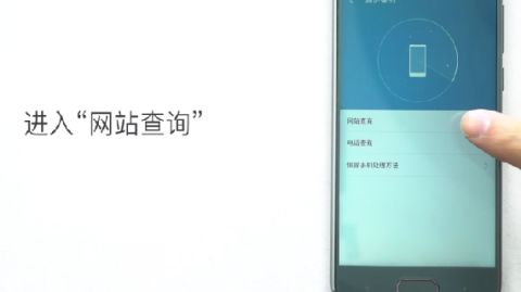 怎么查看华为手机真假 怎么查看华为手机真假