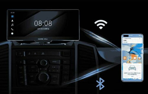 华为手机怎么转carplay 华为手机怎么转carplay