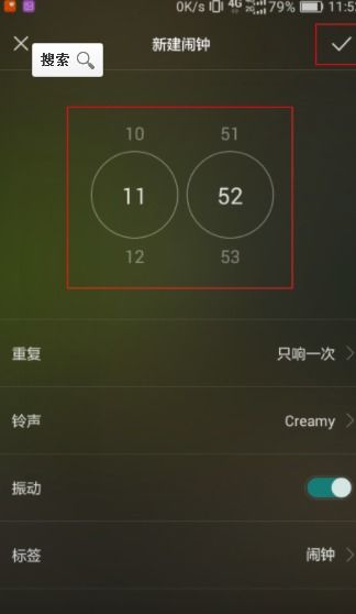怎么找静音华为手机 怎么找静音华为手机
