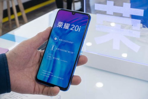 华为手机怎么直接降温