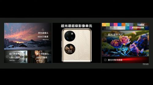 华为手机怎么玩魂斗罗 华为手机怎么玩魂斗罗